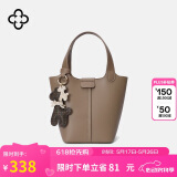 CASSILE卡思乐女包水桶包手提菜篮子轻奢单肩斜挎生日520礼物送老婆