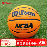 Wilson威尔胜NCAA官方赛事用球复刻版成人标准PU室内室外通用7号篮球
