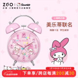 正港（ZGO）x三丽鸥 儿童闹钟女孩桌面床头钟夜光可爱小闹铃闹钟学生专用起床神器六一儿童节礼物男 【0031】美乐蒂-粉壳4寸