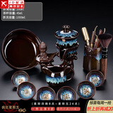 全自动茶具套装家用懒人泡茶器功夫茶道六君子茶叶罐窑变创意陶瓷 沙金(圣意)自动-六杯+茶道合金+茶洗