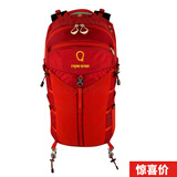 STRONG OXYGEN 强氧 羚羊26升 双肩背包 登山包36 户外 徒步露营旅行通勤郊游 26L红色 均码