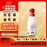 每日鲜语4.0g原生蛋白质低脂鲜牛奶720ml鲜奶定期购