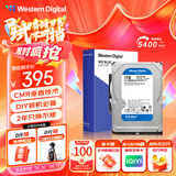 西部数据（WD）台式机械硬盘 WD Blue 西数蓝盘 1TB 5400转 64MB SATA CMR垂直 电脑硬盘 3.5英寸 WD10EARZ