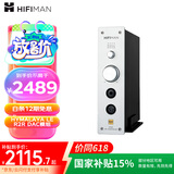 HIFIMAN（海菲曼）【国家补贴】 EF500解码耳放一体机  家用桌面台式R2R DAC 数字流媒体网播