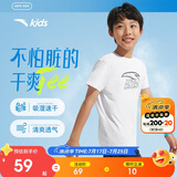 安踏儿童T恤男童短袖速干衣2025夏运动T女童跑步短袖T恤衫A52527116