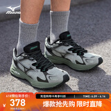 美津浓（MIZUNO）男女跑步运动鞋 缓震透气 网面拼接 反光标识 RACER S