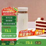 乐扣乐扣（LOCK&LOCK）菲特旋转盖轻量保温杯男女学生茶水杯子LHC4131IVY米白色450ml