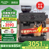 Barsetto/百胜图【国家补贴】二代S咖啡机2S双加热全半自动家用小型意式研磨一体机 石墨黑