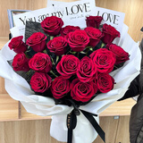 全国鲜花同城配送33/99朵红玫瑰真花束速递送女友老婆礼物速递 19朵红玫瑰花束【满眼星辰】