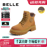 百丽（Belle）马丁靴女商场款大黄靴户外工装靴子厚底短靴Y4P1DDD2 棕色--厚绒 34 (220mm)