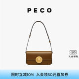 PECO852真皮斜挎复古小法棍包新款单肩通勤方包生日送女友礼物 卡其色头层手搓纹牛皮现货