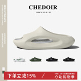 chedoir拖鞋男夏季居家洗澡防滑运动外穿拖鞋踩屎感厚底情侣凉拖鞋女夏 米白·白 40-41 【适合40-41码】