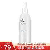 美国如新Nuskin\/滋润喷雾液N喷爽肤水250ml  保湿补水喷雾 喷雾