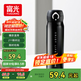 富光保温杯弹跳盖杯子316L不锈钢大容量学生儿童保冷水杯子车载户外