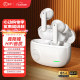 iKF Fly【APP五档降噪】主动降噪ANC真无线蓝牙耳机入耳式游戏电竞音乐HiFi运动跑步隔音四唛克风通话 经典白-ANC降噪+HiFi音质 升级APP