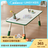 LINSY KIDS林氏宝宝游戏桌幼儿园儿童桌椅儿童学习桌家用可升降桌子LH090 【白色+绿色】1.2米桌子
