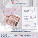 花知晓【618】蝴蝶云肩系列六色眼影粉质细腻易上色不易飞粉 03香炉紫烟【热卖】