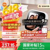 小米智能摄像机 视频通话版 【国家补贴】家用摄像头室内监控 视频通话400万像素3.5英寸大屏AI智能屏