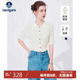 Navigare意大利小帆船女士翻领中袖针织衫修身开衫2324524503 白 L 