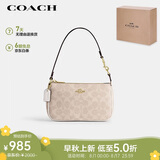 蔻驰（COACH）【品牌直供】女士NOLITA小号手提手拿包腋下包麻将包人造革