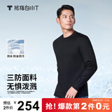 拇指白小T【拍2件】秋冬新品李小冉长袖t恤男纯棉t恤圆领白小丅打底衫 三防-黑色男款 XL