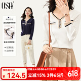 欧莎（OSA）白色长袖V领轻薄针织衫女装2025春秋新款小香风上衣内搭女可外穿 白色 XL