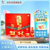 牛栏山窖藏三十 二锅头 清香白酒 53度 500ml*2+125ml*2礼盒装