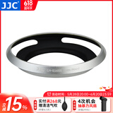 JJC 相机遮光罩 适用于索尼E 16-50mm/28-60mm镜头 A6500 A6400 A6300 A6100 ZV-E10L 微单保护配件 银色遮光罩