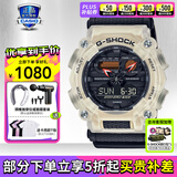 卡西欧（CASIO）男表黑金G-SHOCK双显运动防水时尚腕表送男友礼物 GA-900TS-4A熊猫配色