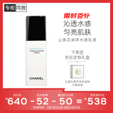 香奈儿（Chanel）山茶花润泽水感乳液30ml 水润亮泽均匀肤色 生日礼物送女友送老婆