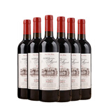 昂富庄园红酒韦尔德城堡干红葡萄酒 韦尔德城堡干红14度750mL*6瓶