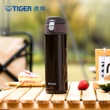 虎牌（TIGER）不锈钢保温杯男女水杯一键开启弹盖杯时尚便携教师节礼物MMJ-A48C 可可布朗尼TC 480ml 480ML
