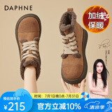达芙妮（DAPHNE）雪地靴女新款秋冬保暖复古风棉鞋加绒加厚东北大棉靴 焦糖色 加绒 跟高3.5cm 37 (235mm)