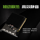 铭瑄（MAXSUN）MS-GT730 4H 4GD3  多屏显卡/支持4屏HDMI输出/ 炒股/投影 电脑显卡