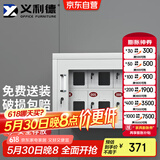 义利德钢制手机存放柜电子设备管理柜手机柜带锁手机保管柜 6门存放柜