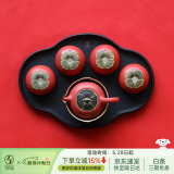 万仟堂（Edenus）高档整套茶具 陶瓷功夫茶具茶盘茶壶茶杯送伴手礼物盒 事事如意 A 宫墙朱漆釉（1壶1海4杯1盘） 7件