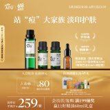 阿芙AFU调理痘肌套装（薰衣草10ml+茶树10ml+荷荷巴油30ml）按摩精油