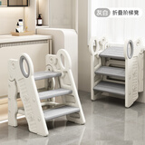 淘尼屋宝宝洗手台阶凳儿童垫脚凳婴幼儿洗脸楼梯洗漱台踩凳脚踏增高折叠 北欧灰(防滑加厚可折叠)洗漱凳