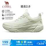 骆驼（CAMEL）追云厚底慢跑步女鞋子城市休闲全地形 CD222CL7714-1 牛油果绿 37