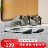 361°运动鞋男鞋赤焰4春夏季户外透气减震通勤慢跑步鞋子男672442209-5
