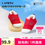 卡特兔学步鞋婴儿童鞋软底透气网面鞋春夏宝宝步前机能鞋幼儿室内鞋XZ62