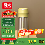 富光塑料杯随手杯大容量男女便携太空杯学生水杯运动带盖水杯子600ml