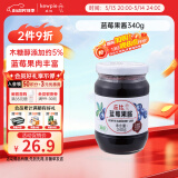 丘比（KEWPIE）果酱 蓝莓酱 调味品 蓝莓果酱面包蛋糕冰激凌早餐烘焙 340g*1瓶