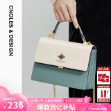 蔻一（Cnoles）包包女包牛皮女士包包斜挎通勤单肩包大容量520礼物送女朋友实用