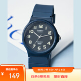 卡西欧（CASIO）小黑表男女表中性学生公务员考试中高考可用石英表MQ-24UC-2B