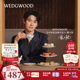 WEDGWOOD【魏大勋同款】威基伍德幸运彩雀一人悦享骨瓷茶具茶杯茶壶乔迁礼 幸运彩雀一人悦享茶具 1件