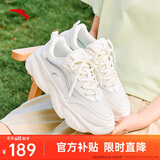 安踏关晓彤同款丨喵喵鞋老爹鞋夏季网面透气女鞋小白鞋运动跑步休闲鞋