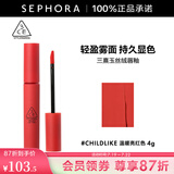 3CE 三熹玉丝绒唇釉口红 4g CHILDLIKE 温暖亮红 [橘红色]