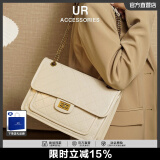 UR链条流浪包车线菱格大容量斜挎包包女2025新款锁扣休闲百搭单肩包 象牙白【法式轻奢高级礼物实用】