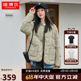 坦博尔羽绒服女短款翻领韩版宽松女士灯芯绒外套TD236266 奶茶棕 160 